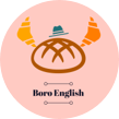 Boro English 波羅英文